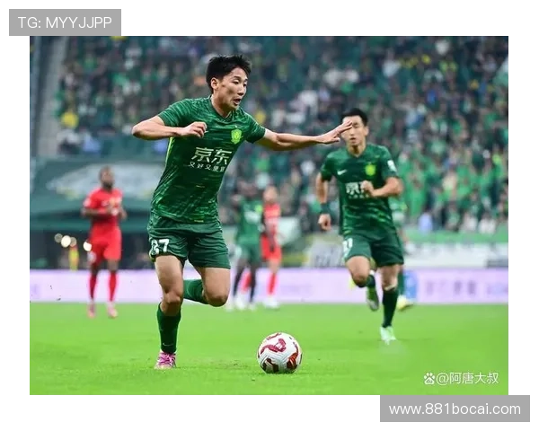 4月7日国安比赛精彩回顾与赛后分析