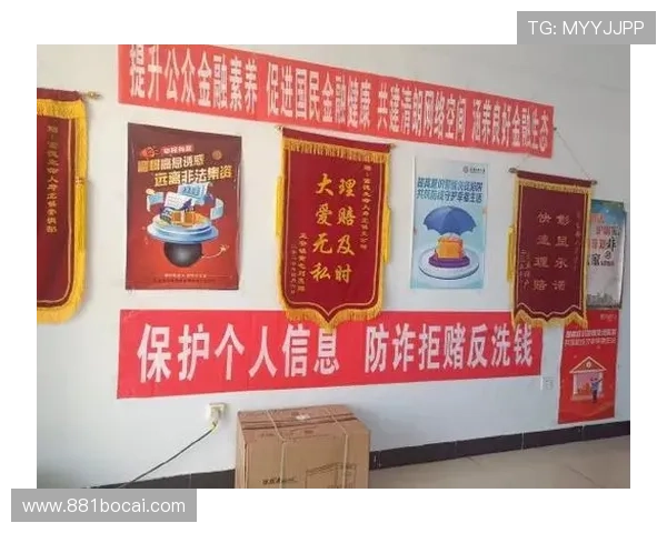 合法赌博的定义与各国法律的差异分析